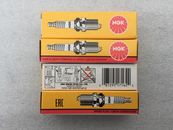 NGK プラグ DR8EA 4本セット 250TR エストレヤ バルカン400 エリミネーター KLX125 KLE400 db-1 CBX1000 他 格安 送料込 メンテナンス 予備_画像7