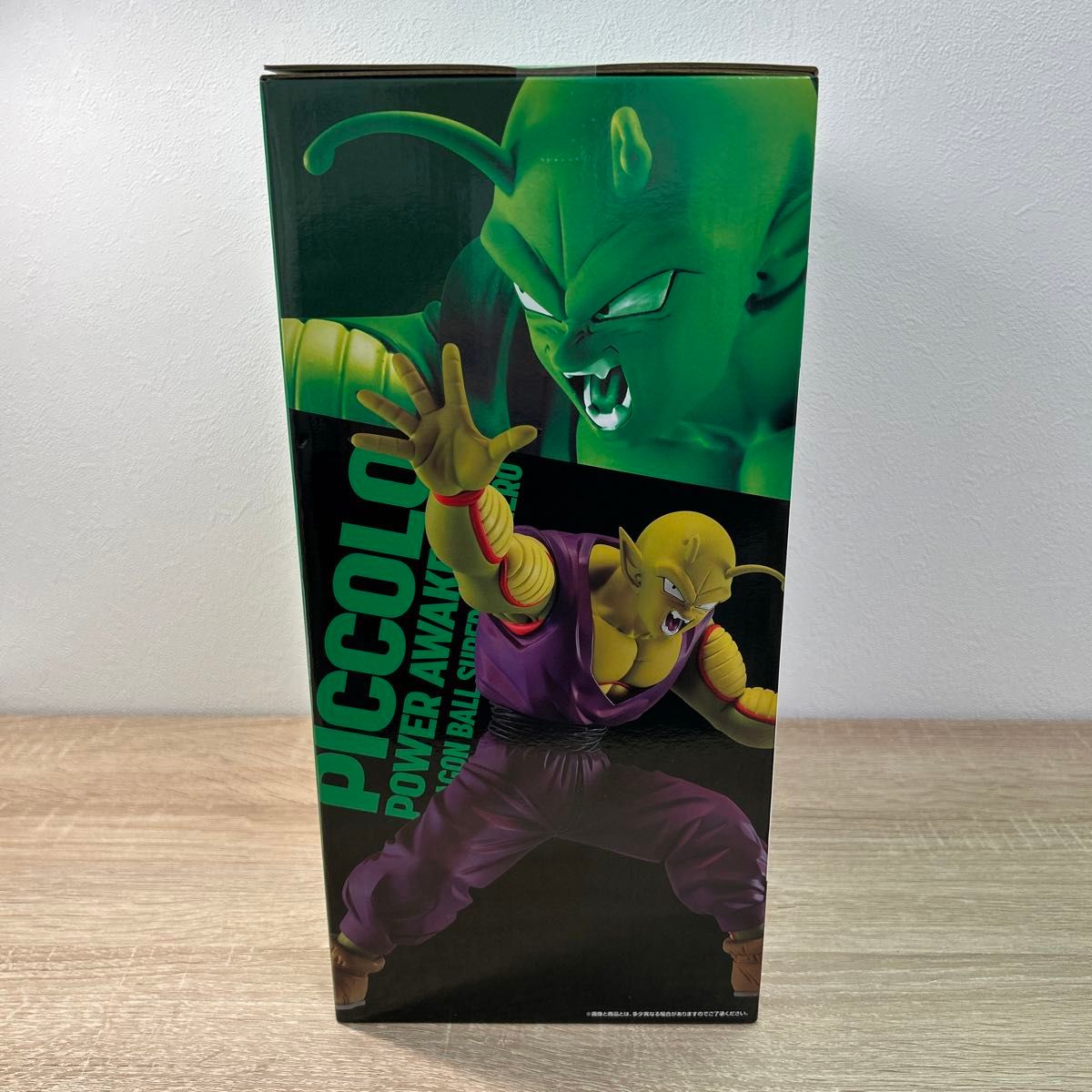 一番くじ　ドラゴンボールVSオムニバスグレイト　　　　　　　B賞　ピッコロ（潜在能力開封）フィギュア　新品未開封