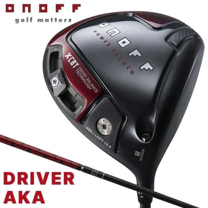 新品★ダイワ★オノフ ドライバー アカ★ONOFF DRIVER AKA★赤★2024★10.5°★SR★SMOOTH KICK MP-524D★日本正規品の画像1