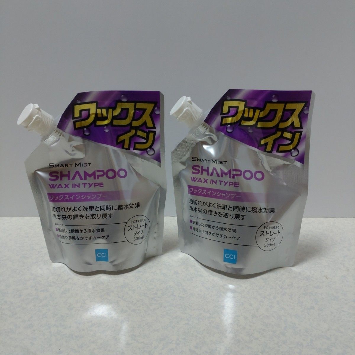 シーシーアイ（CCI） スマートミストワックスインシャンプー 500ml×2個