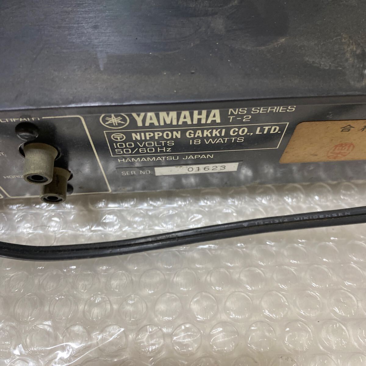 e YAMAHA Yamaha FM stereo tuner T-2 rare 