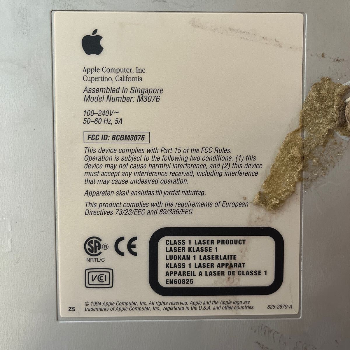 Macintosh LC 630 アップル マッキントッシュ LC630 【ジャンク品】_画像6