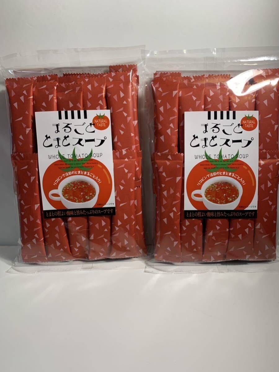  circle .. tomato soup 50 pcs set 