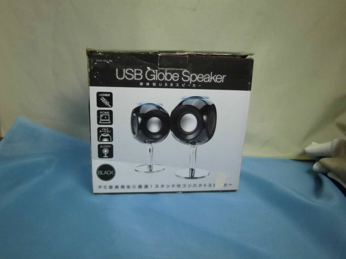 球体型USBスピーカー USB Globe Speaker 〈ブラック〉 _画像6