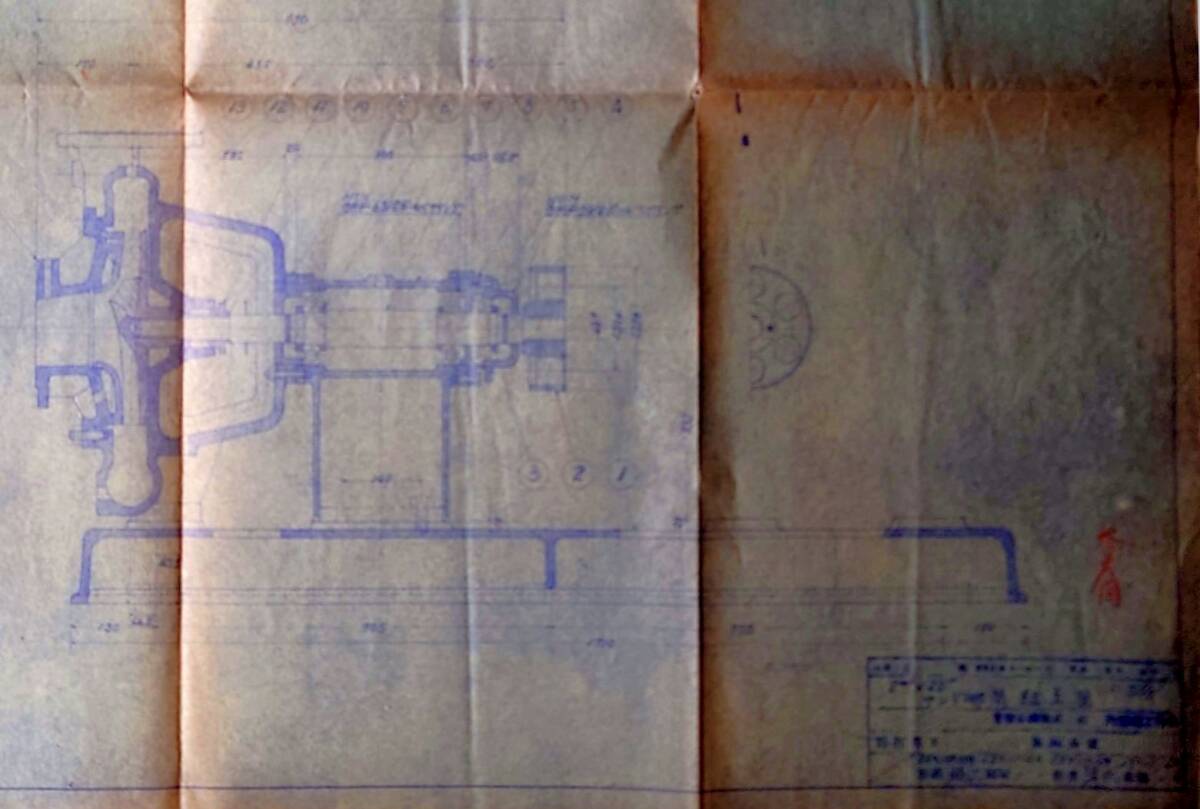 f24030893〇常磐炭鉱納 ３０馬力サンドポンプ組立図 機械青焼図面 炭鉱機械文献書類図面 炭鉱歴史参考資料 昭和２０年代後半朝鮮特需の頃_画像2