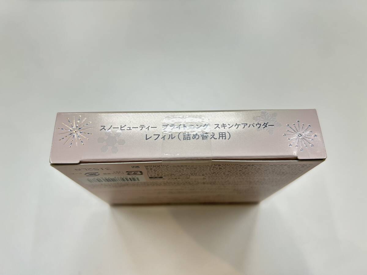[1281] Shiseido snow beauty b lightning skin care powder refill 25g