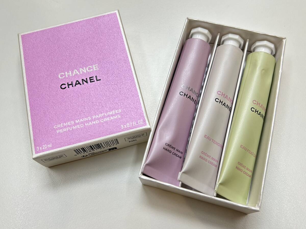 [1282]CHANEL Chanel CHANCE claim man hand cream 20ml×3