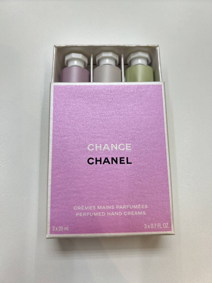 [1282]CHANEL Chanel CHANCE claim man hand cream 20ml×3