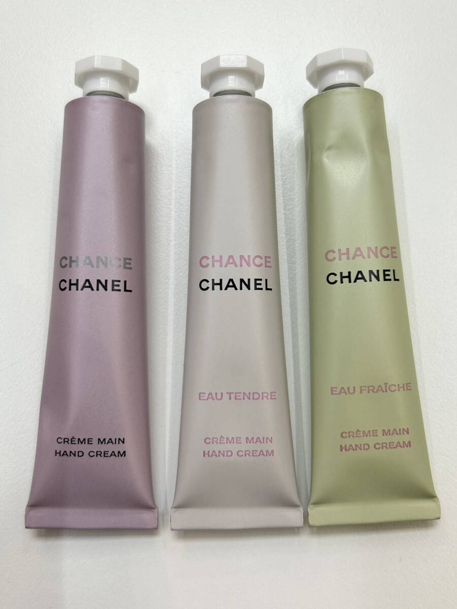 [1282]CHANEL Chanel CHANCE claim man hand cream 20ml×3