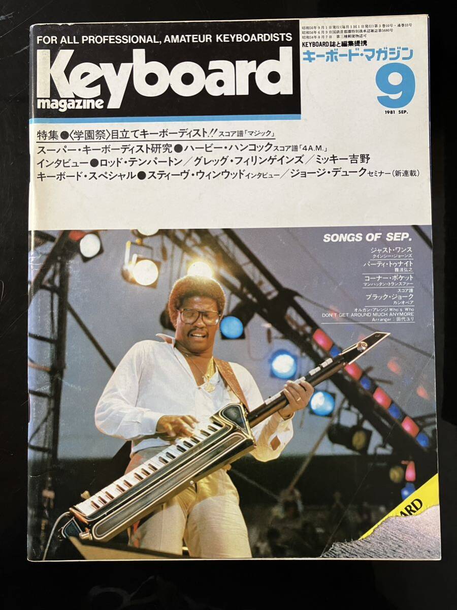 激レア 洋書 Fender Telecaster Manual アンディ・サマーズ寄稿 フェンダー・テレキャスター・マニュアル ロイ・ブキャナン - 楽器 激レア 洋書 Fender Telecaster Manual アンディ・サマーズ寄稿 フェンダー・テレキャスター・マニュアル ロイ・ブキャナン - 楽器