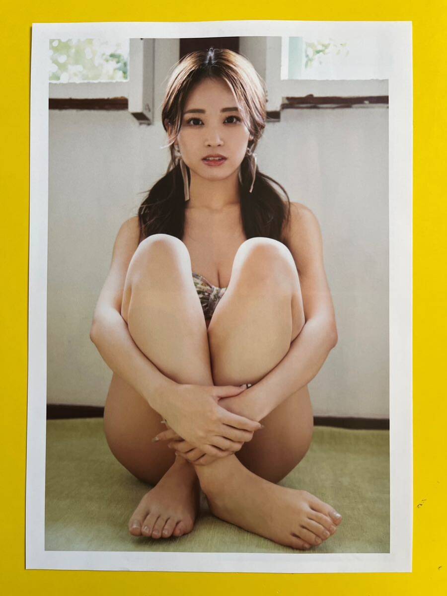 BUBKA 1★入内嶋涼(SKE48)★切り抜き6P ブブカ 2024年4月号 送料120円～_画像3