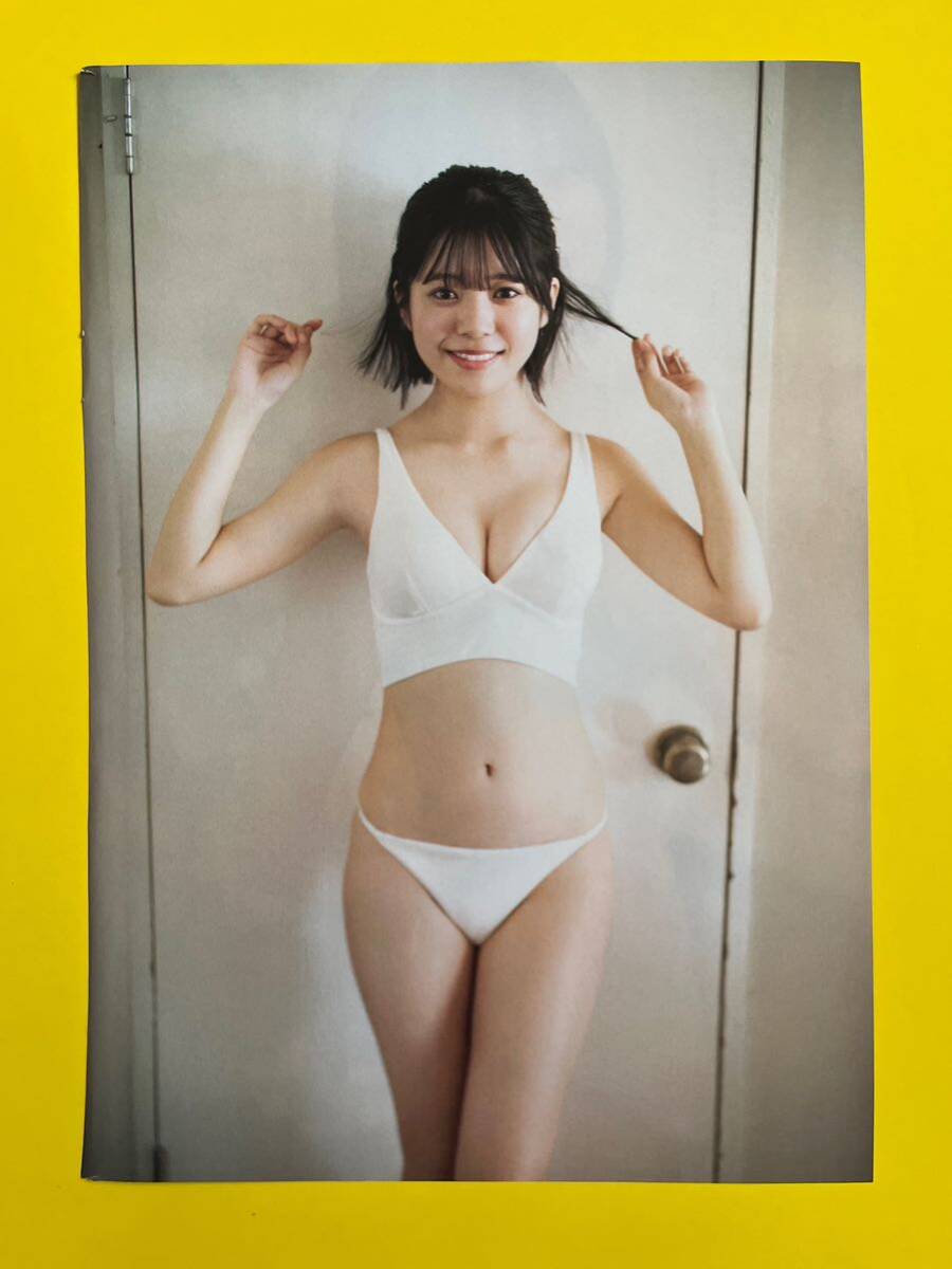 PB 4★磯村美羽★切り抜き7P プレイボーイ 2024 送料120円～_画像3