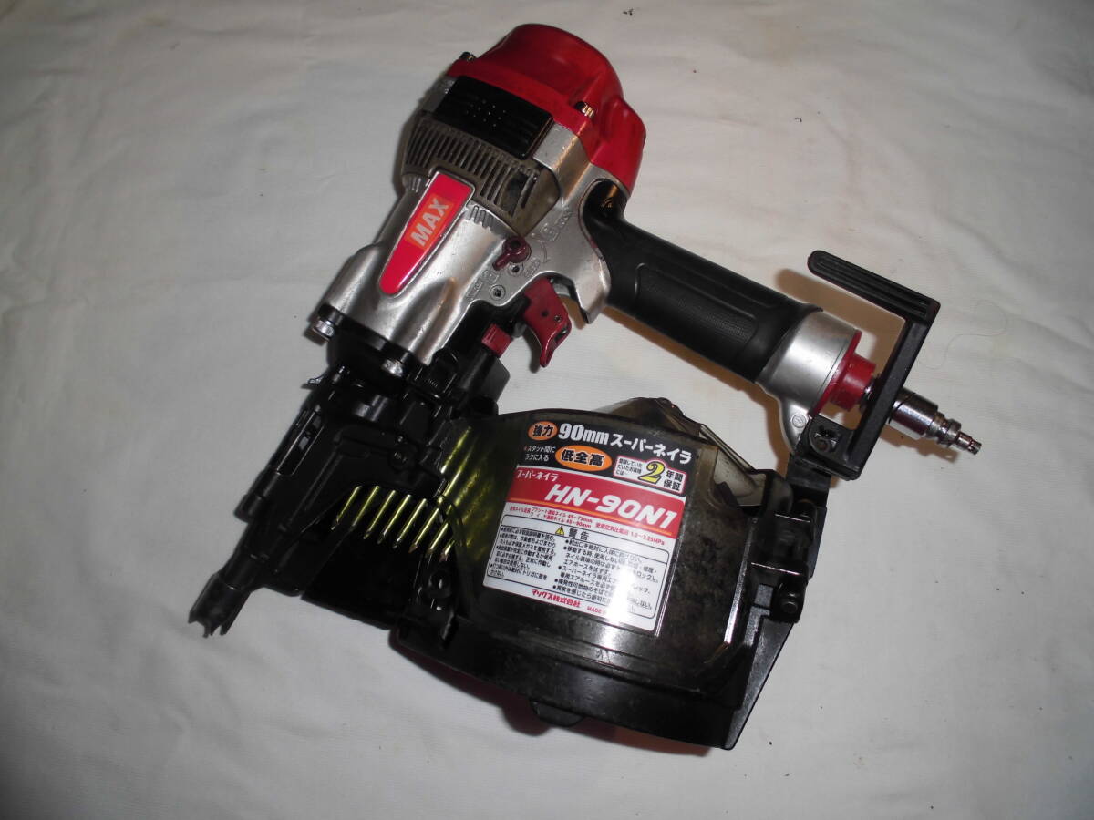 マックス MAX 90mm 高圧釘打機 HN90N1 中古品