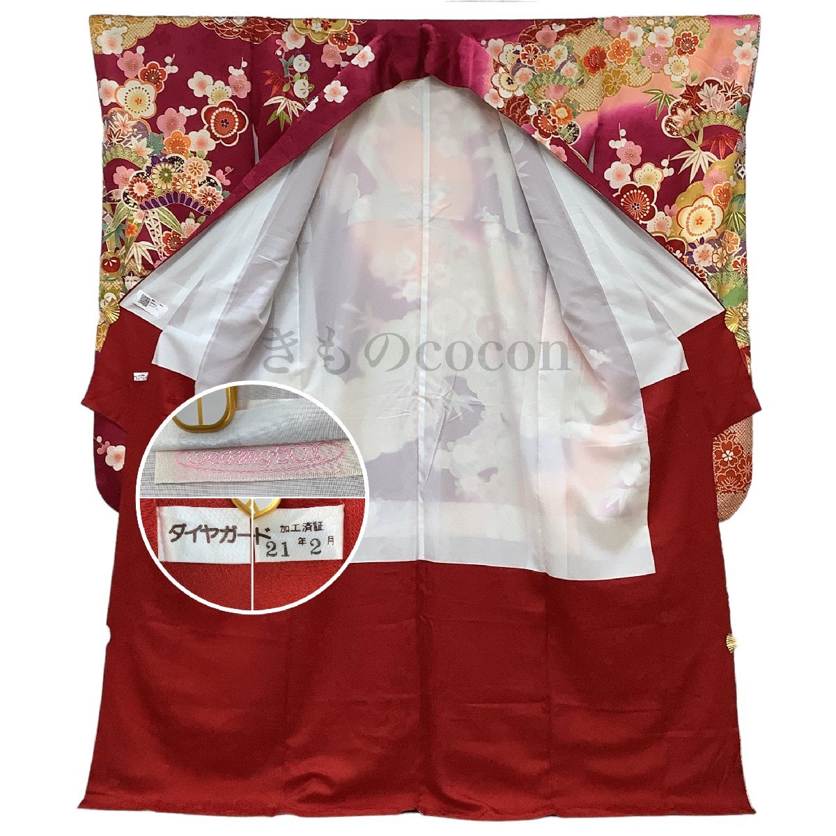  kimono cocon* long-sleeved kimono gold piece embroidery length 170.5 sleeve length 69.5 silk red purple series coming-of-age ceremony graduation ceremony wedding obi * small articles optional [4-20-15K-0101-j]