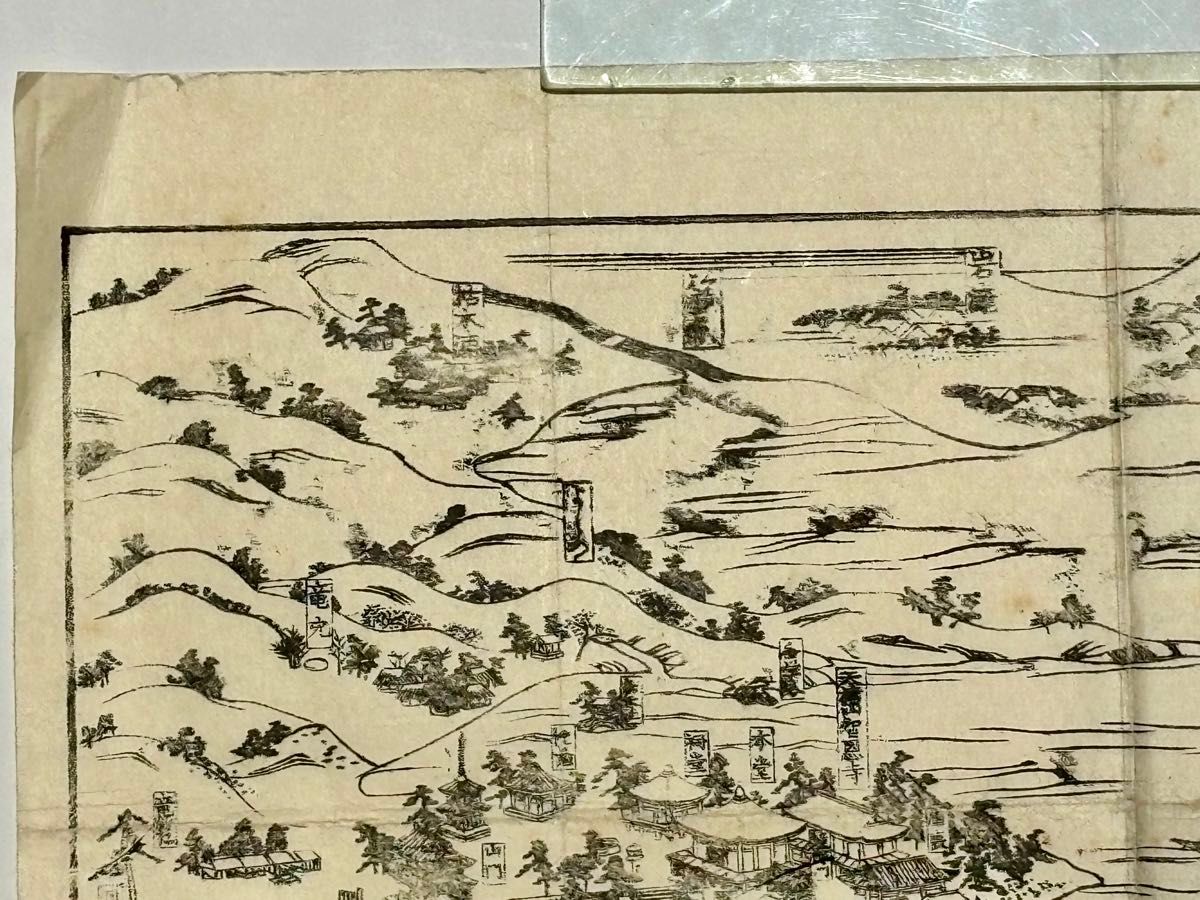 「大日本三景 丹後国天橋立絵図」木版 1枚|江戸時代 古地図 和本 宮津 木版