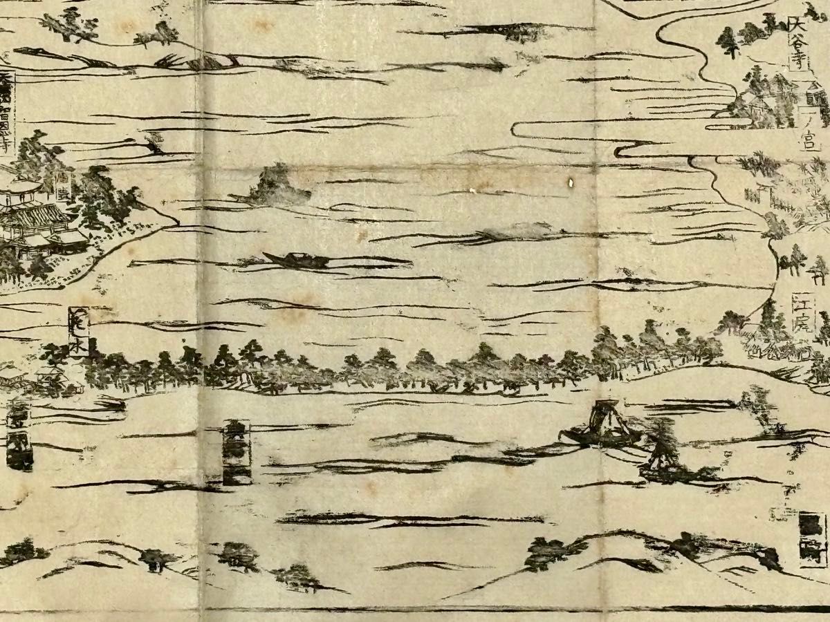 「大日本三景 丹後国天橋立絵図」木版 1枚|江戸時代 古地図 和本 宮津 木版