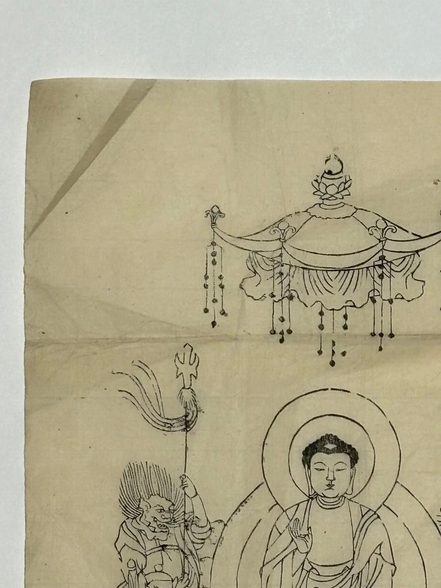 釈迦三尊十六善神図」1枚|木版画 和本 古典籍 仏像 仏教美術 釈迦三尊十六善神図」1枚|木版画 和本 古典籍 仏像 仏教美術