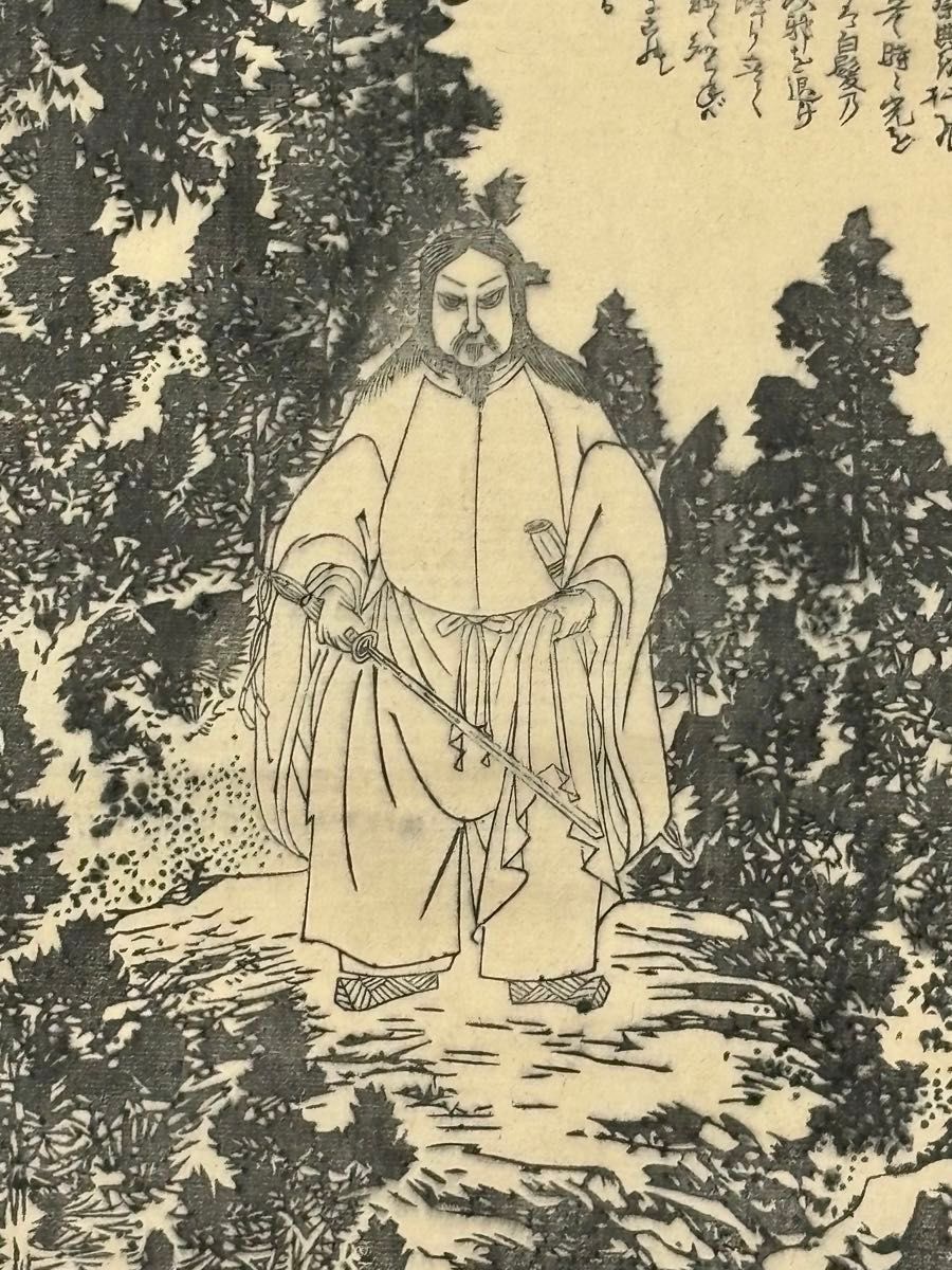 「廣峯神社木版図」牛頭天王 1枚|和本 古典籍　神道　江戸時代