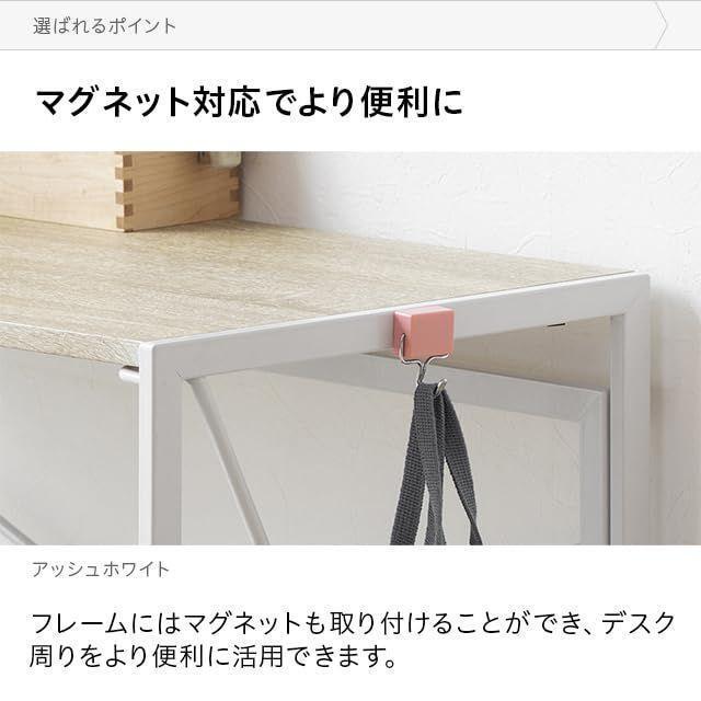 パソコンデスク 折りたたみ 幅80cm I字型 折りたたみ ホワイト 工具 不要_画像4