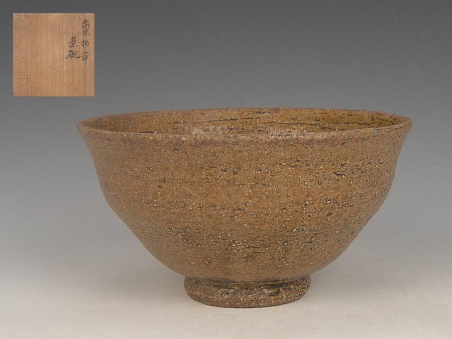 # старый сон #c36 утро . керамика Goryeo хурма .. чашка . коробка чайная посуда 