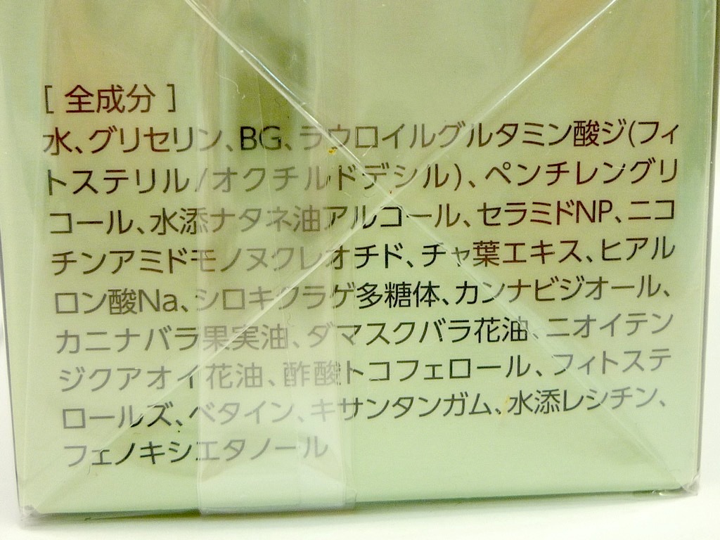 item_image_7