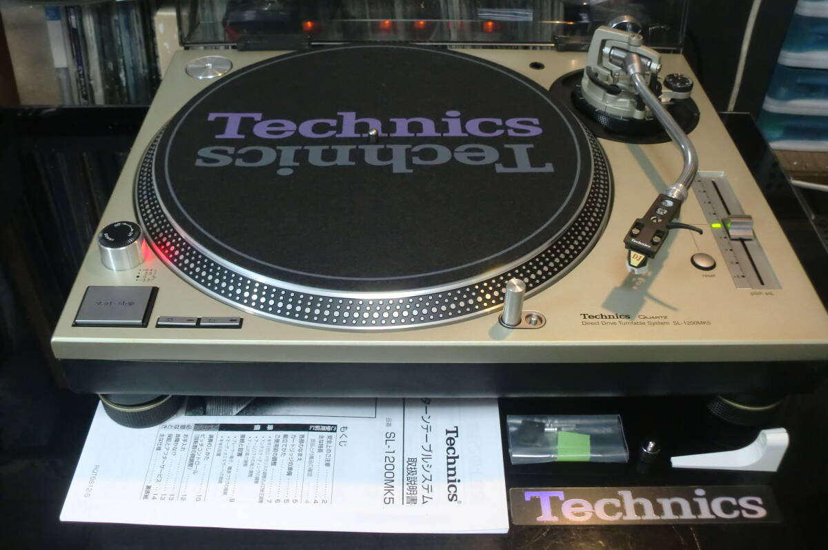 ■ 即決 Technics Quartz SL1200 MK-5・極美品 ★Technics U1200 : New_画像1