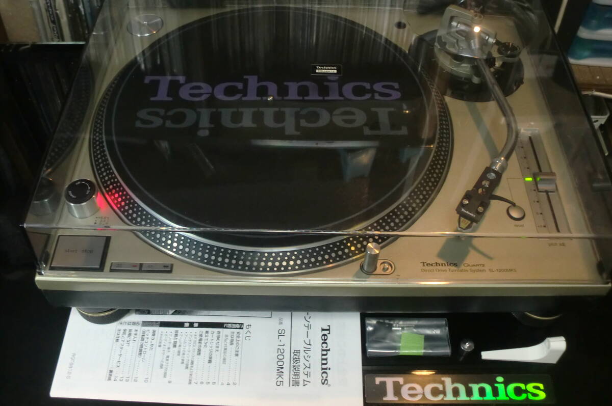 ■ 即決 Technics Quartz SL1200 MK-5・極美品 ★Technics U1200 : New_画像2