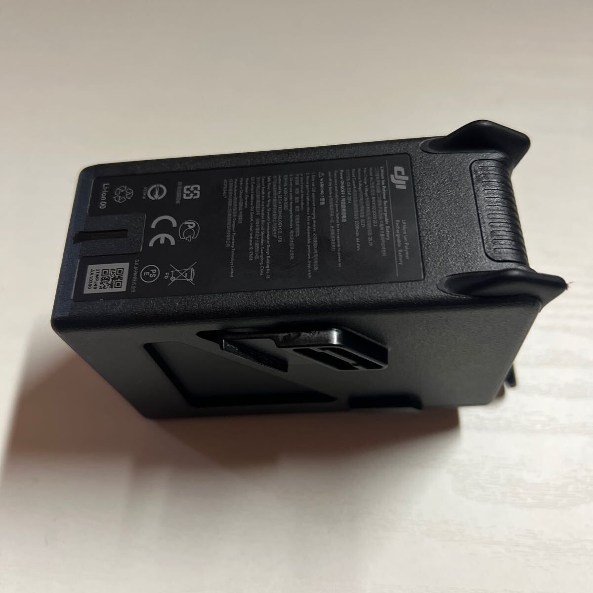 DJI FPV body battery charge number of times 6 times 