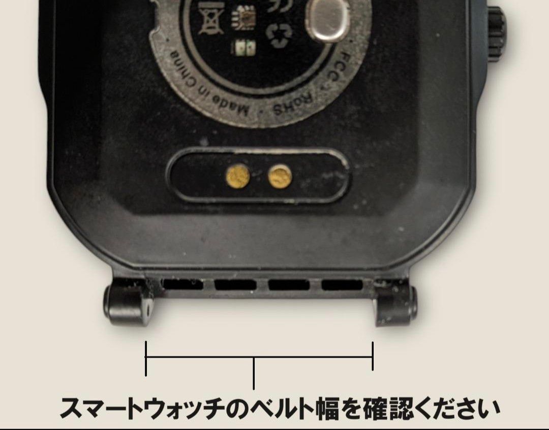 スマートウォッチ　22mm  バンド ベルト  ブラック　黒　　磁石 マグネット メッシュ 腕時計  メッシュ ステンレス