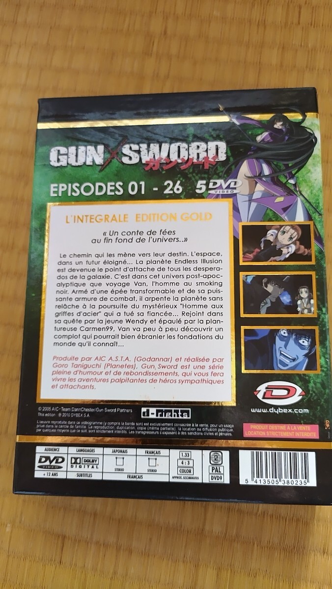 ガンソード　欧州版　DVD 人気アニメ　1話から26話収録　送料無料　GUN　SWORD _画像2