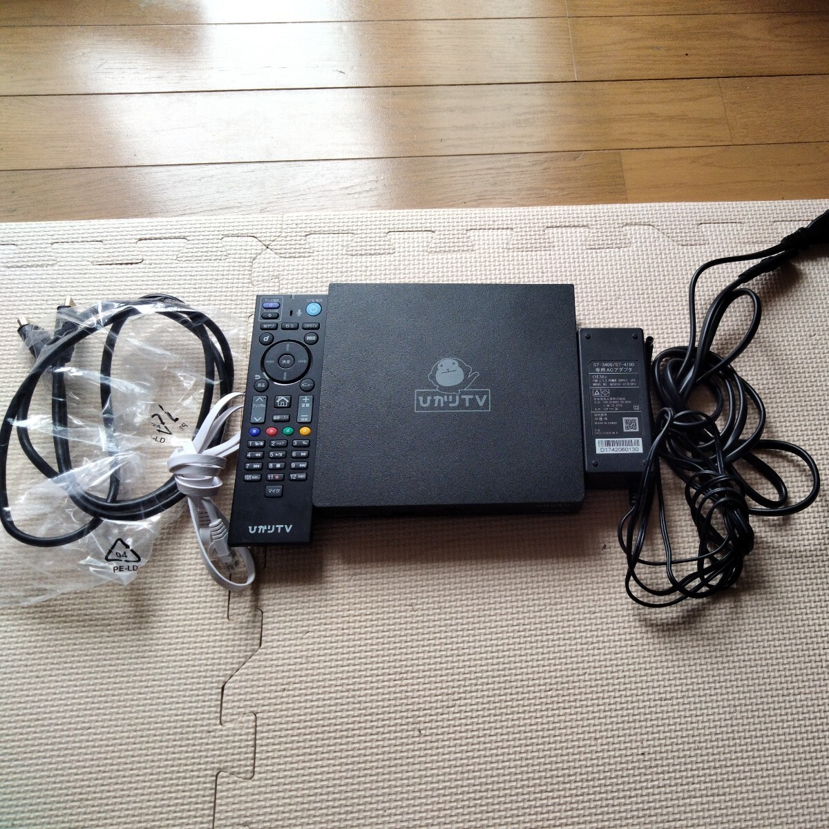 ひかりＴV ST‐3400 