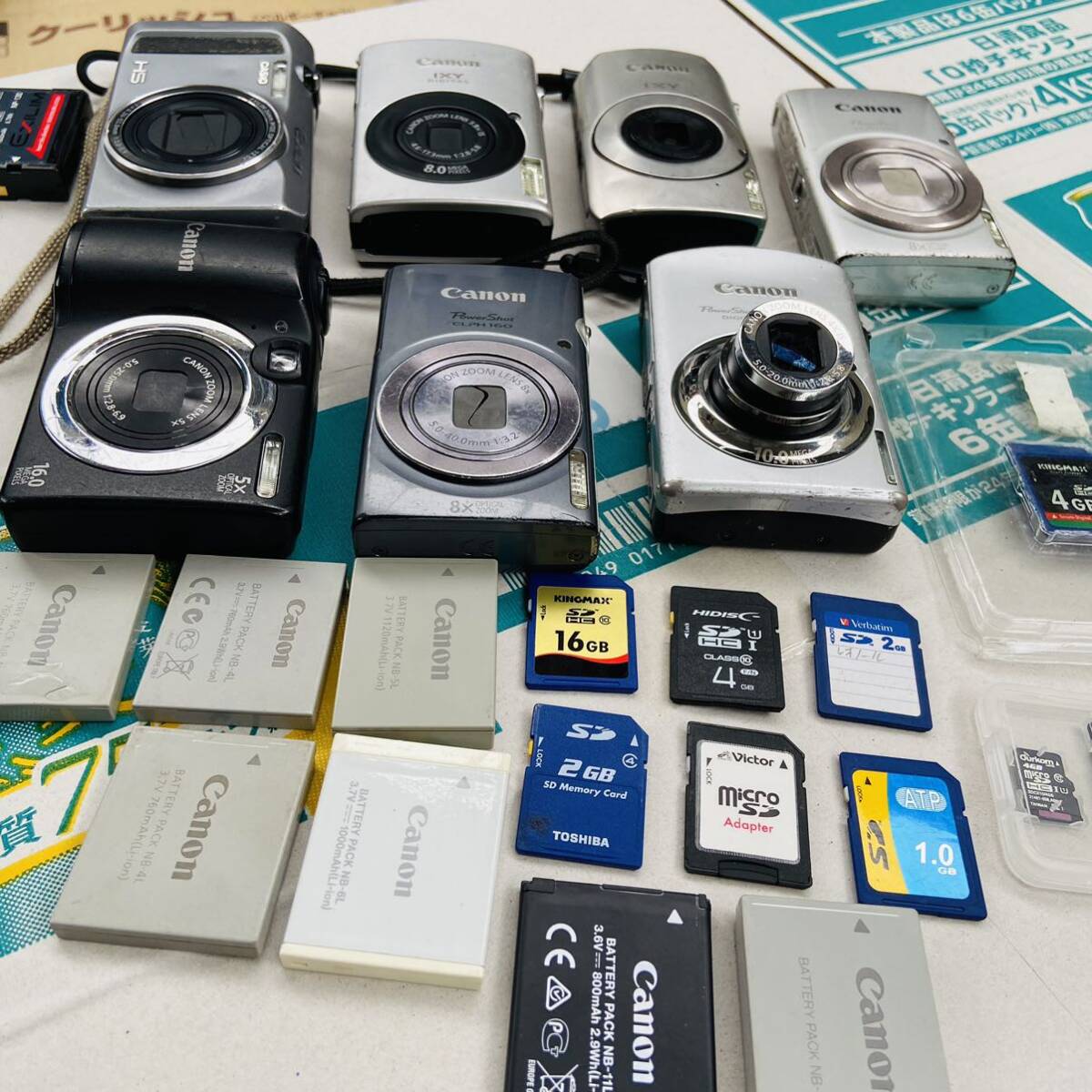 CANON IXY 180 IXY IXY 30S IXY 910IS Casio EXLIM PowerShot A1400 Digital Camera 7台 まとめ買いセット 中古品の画像3