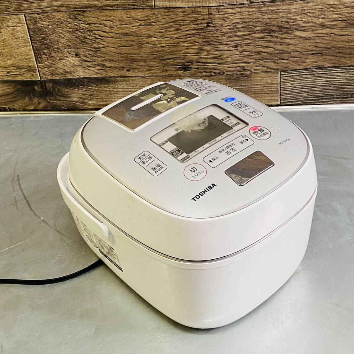 TOSHIBA 東芝 RC-10VSＮ 真空圧力IHジャー炊飯器 グランホワイト 5.5合炊き動作確認済_画像4