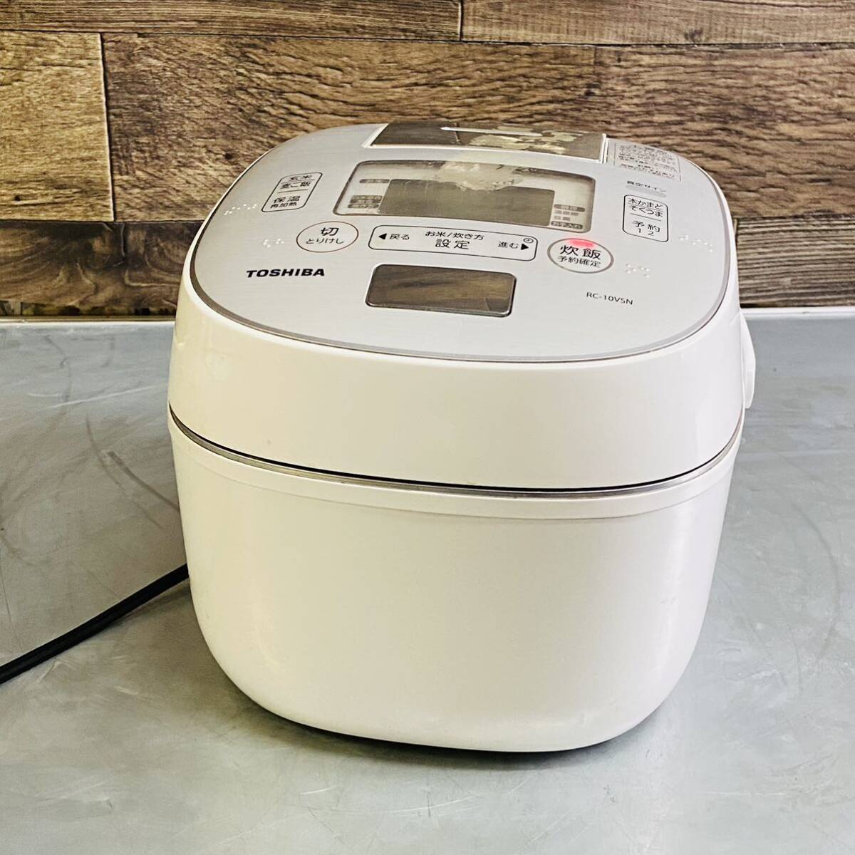 TOSHIBA 東芝 RC-10VSＮ 真空圧力IHジャー炊飯器 グランホワイト 5.5合炊き動作確認済_画像5