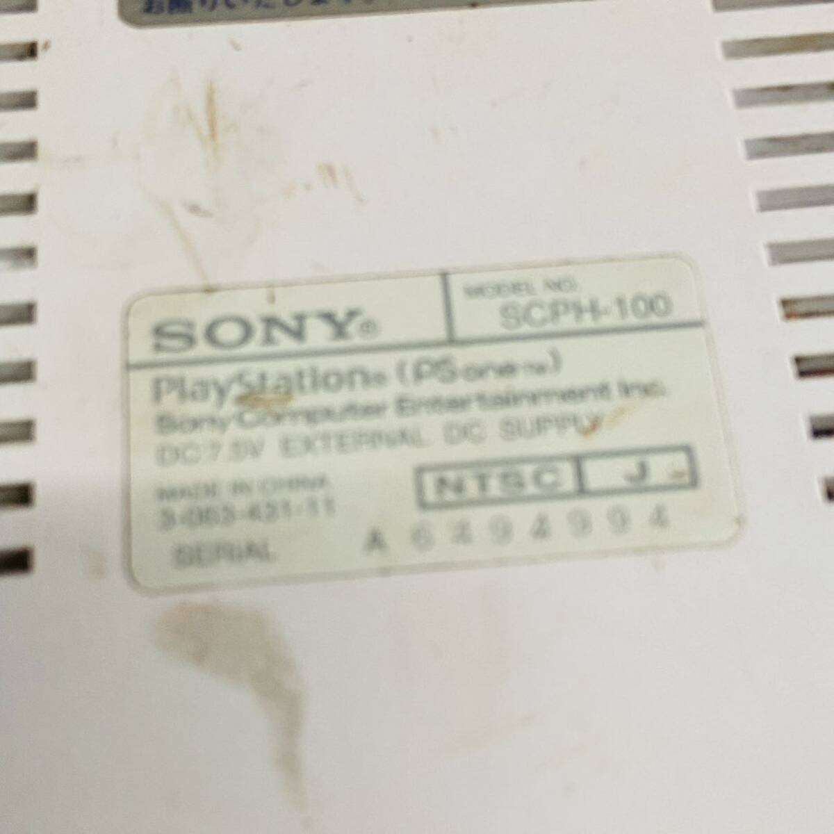 現状品◇ SONY PSone SCPH-100 LCD MONITOR SCPH-130セットジャンク品_画像7