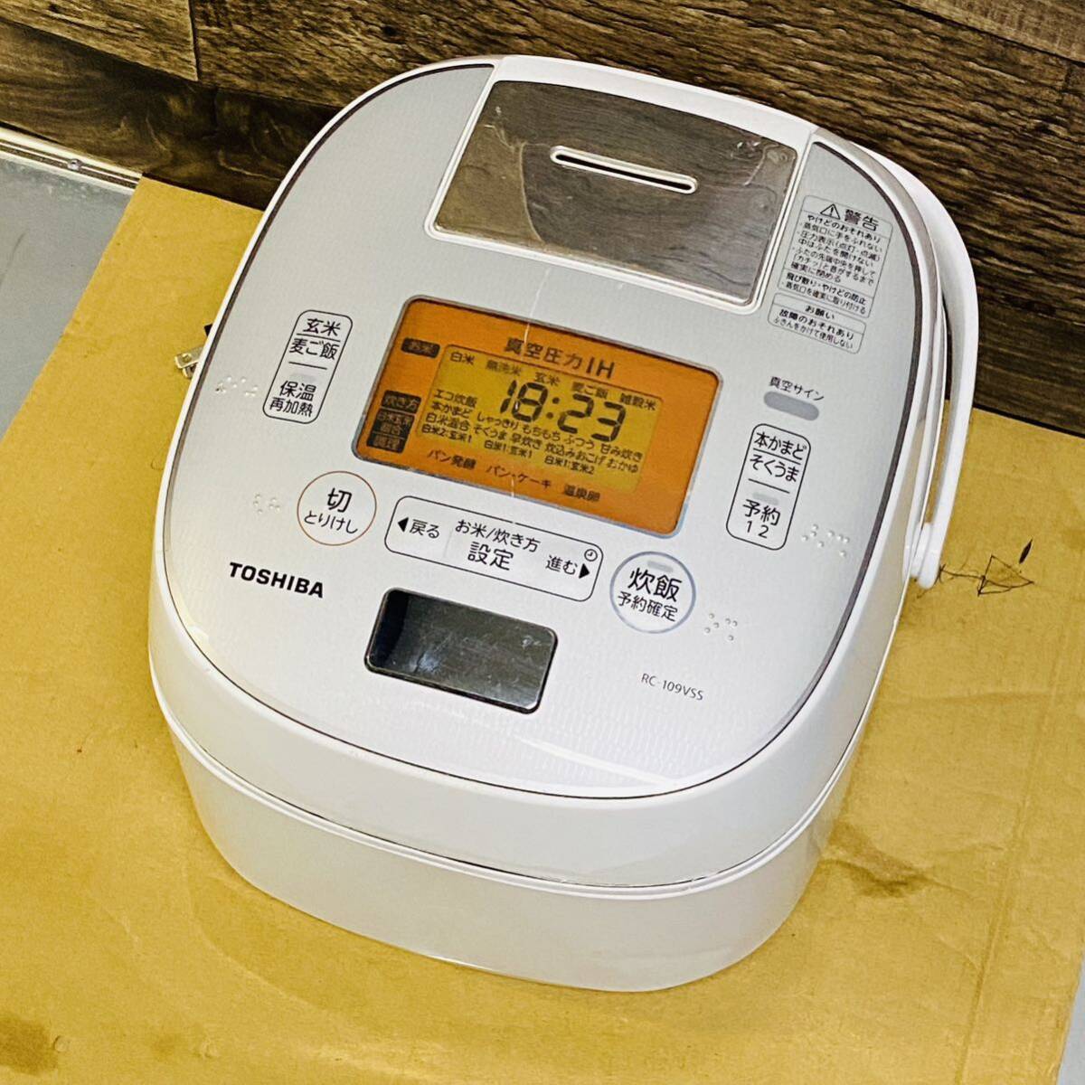  secondhand goods Toshiba vacuum pressure IH rice cooker RC-109VSS 5.5... junk 