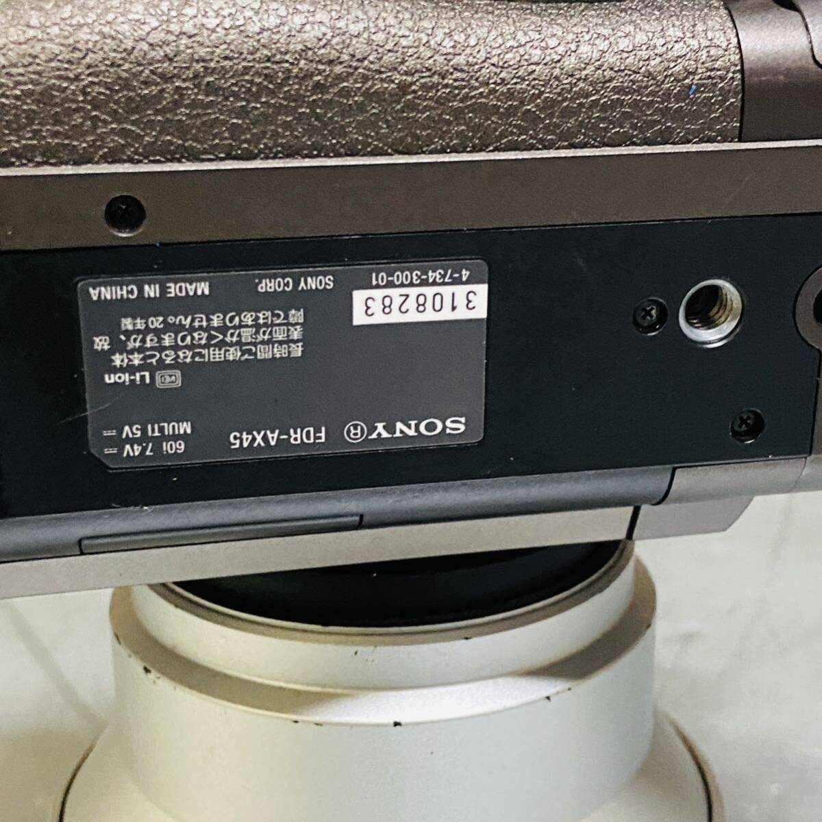 SONY ハンディカムFDR-AX45 ブロンズブラウン4KビデオカメラソニーHandycam本体のみ動作確認済バッテリーなし_画像8