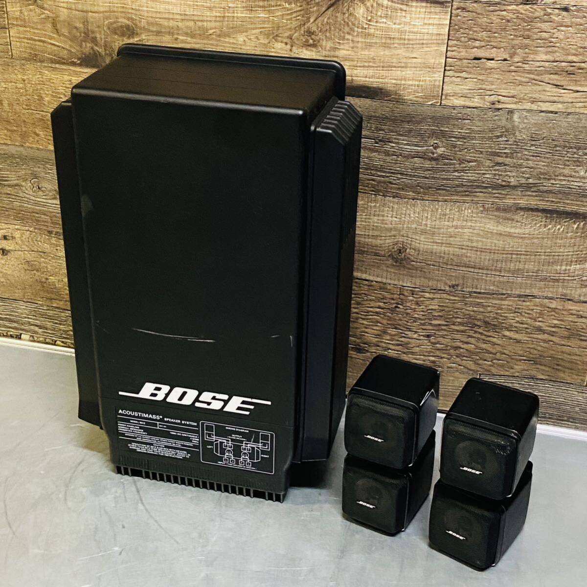 オーディオ機器 スピーカー BOSE ボーズ 501Z動作確認済の画像1