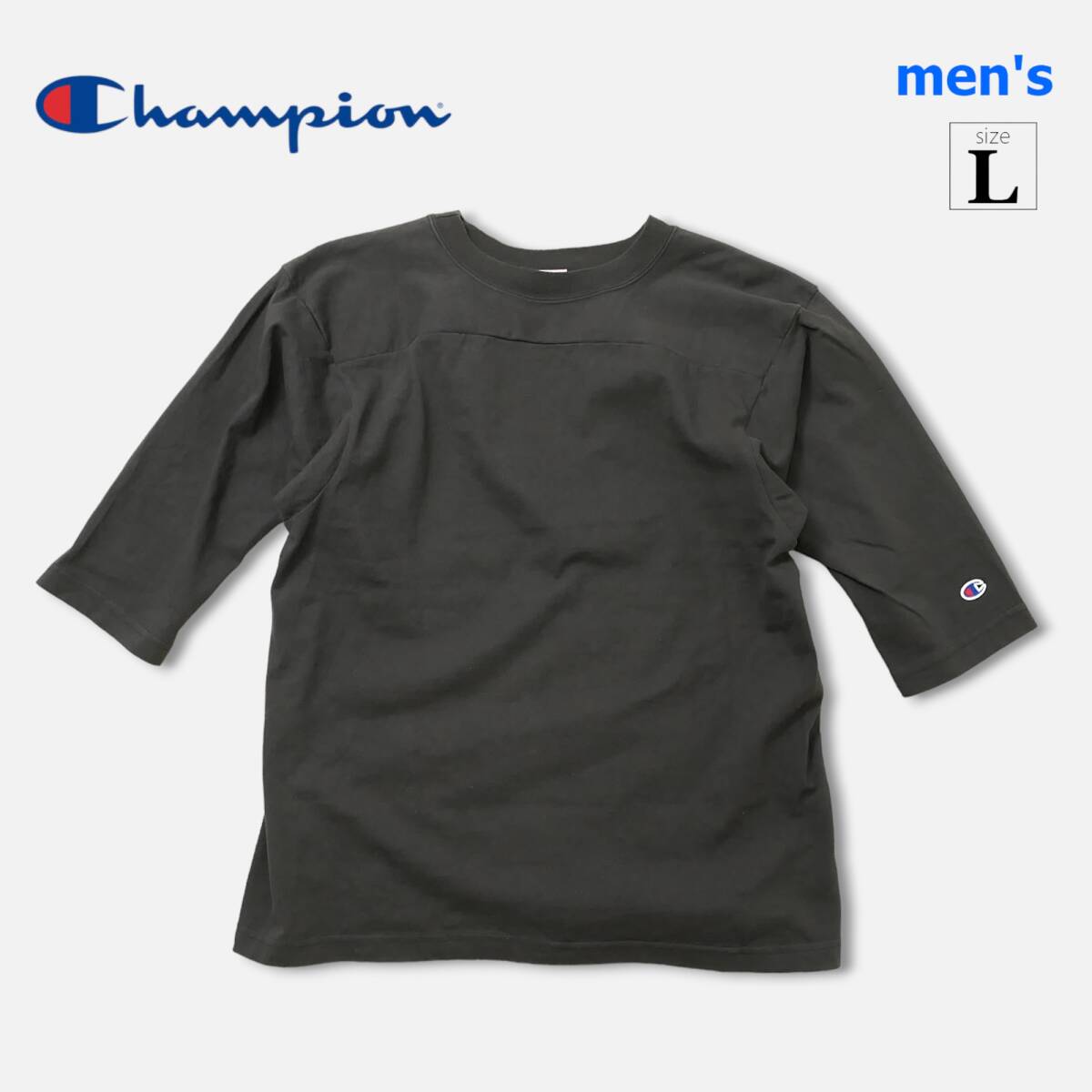 永遠の定番！メイドインUSAのT1011！【 チャンピオン (L) 】ベースボールTシャツ ブラック Championの画像1