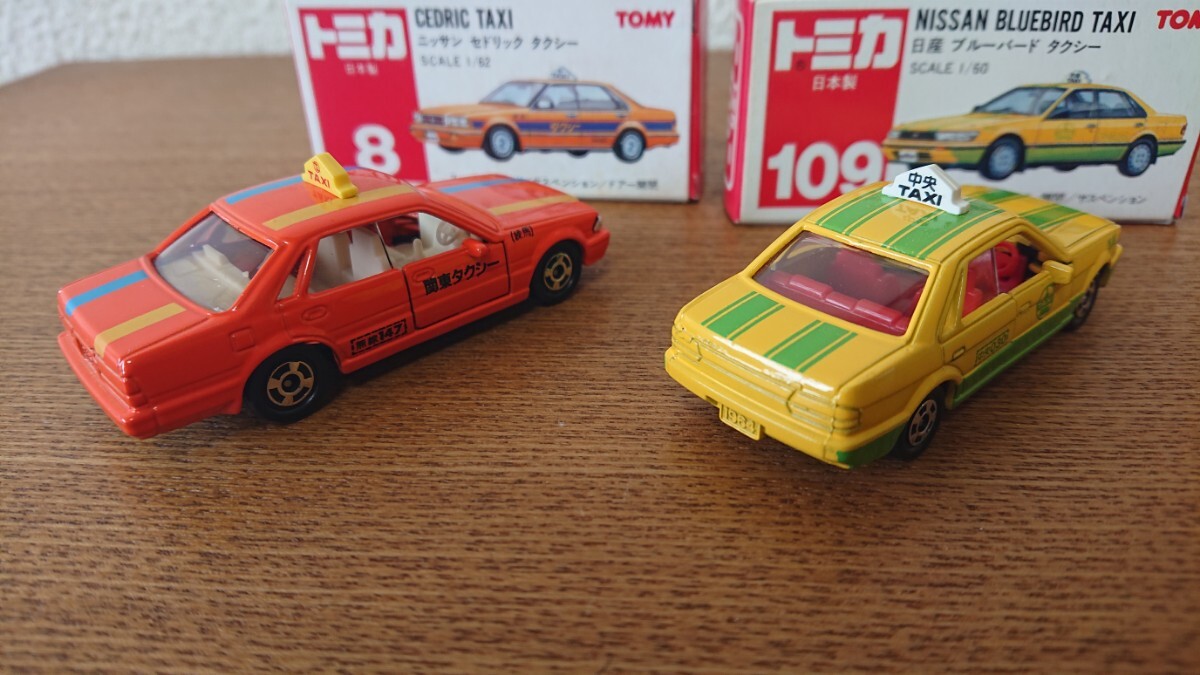 トミカ ミニカー 赤箱 日本製 ニッサン セドリック タクシー 8 日経 ブルーバード タクシー 109 2点セット_画像7