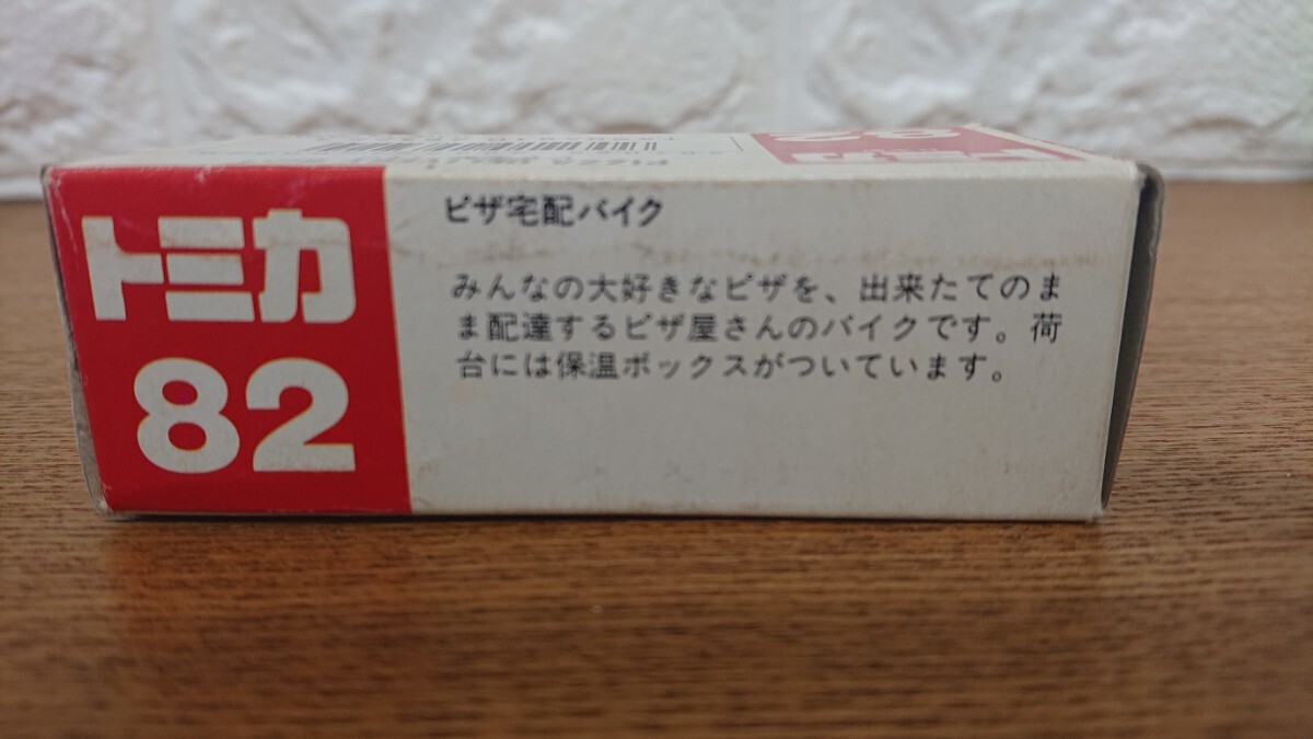 トミカ ミニカー 赤箱 日本製 82 ピザ宅配 バイク PIZZA DELIVERY BIKE トミー TOMY の画像2