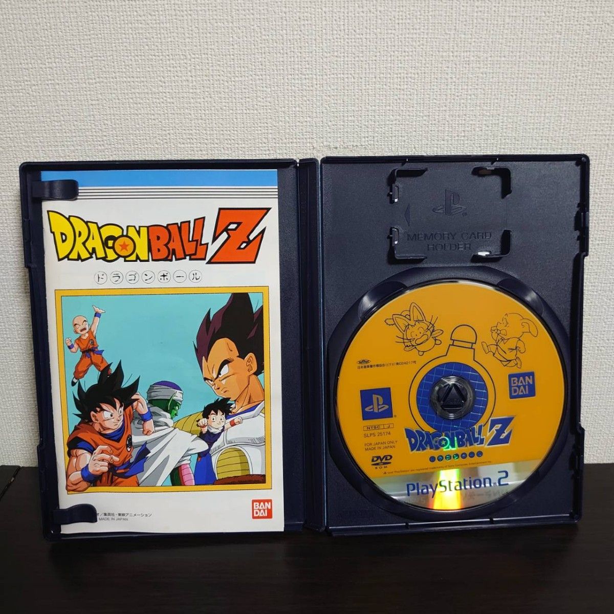 【PS2】　ソフト　ドラゴンボールZ　ドラゴンボールZ2　プレステ2　2枚セット