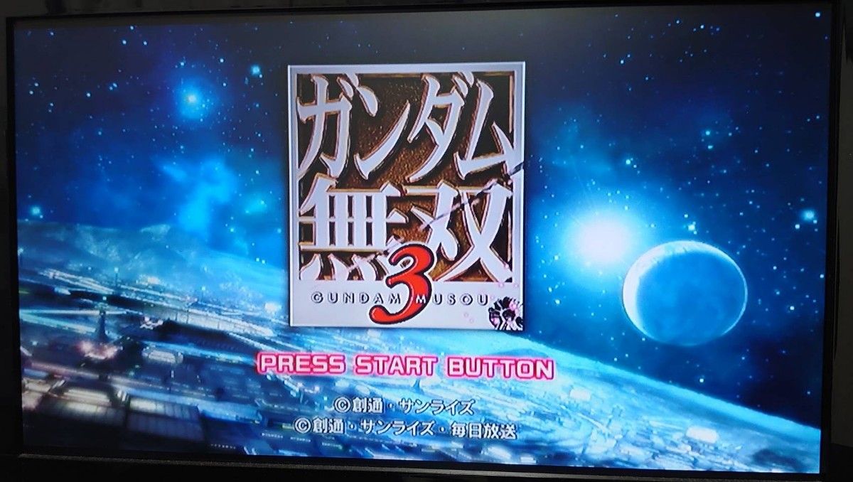 【PS3】　2枚セット　ガンダム無双2　/　3　プレステ3　ソフト