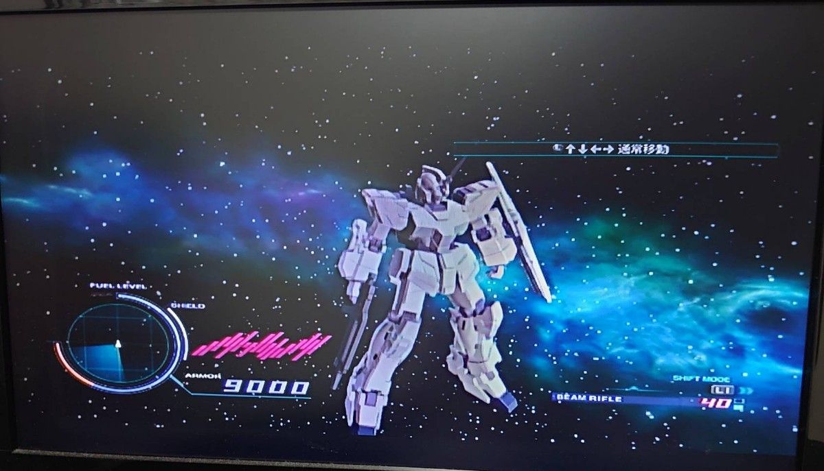 【PS3】　ソフト　機動戦士ガンダムUC　プレステ3