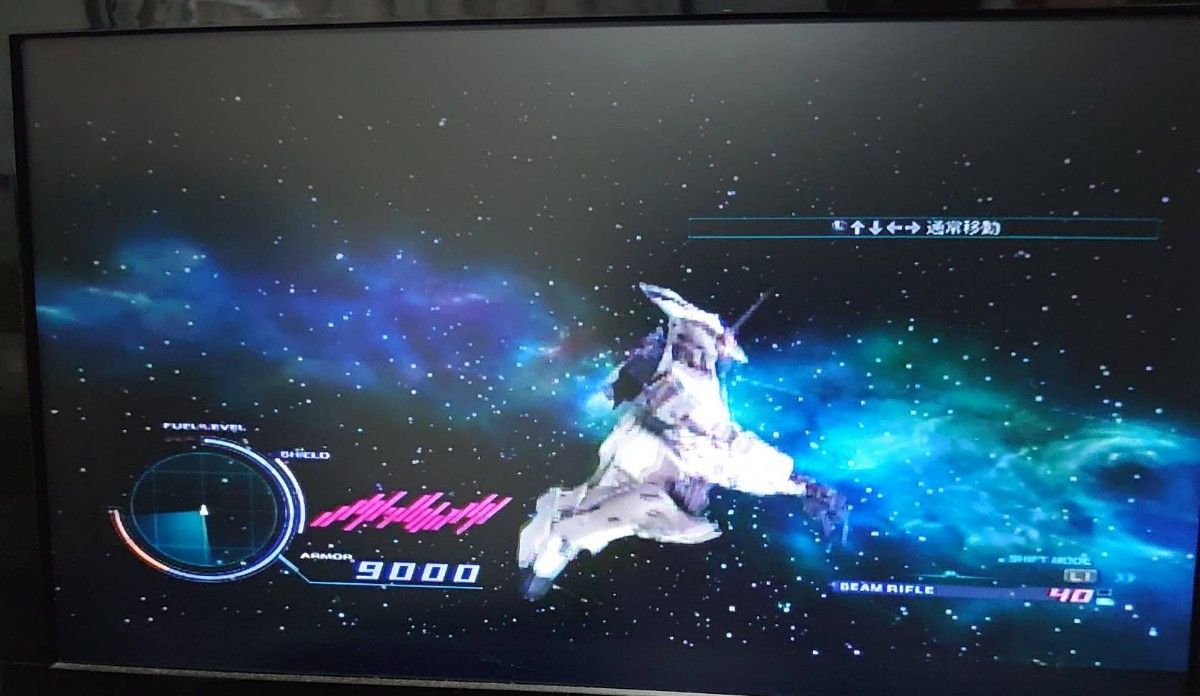 【PS3】　ソフト　機動戦士ガンダムUC　プレステ3