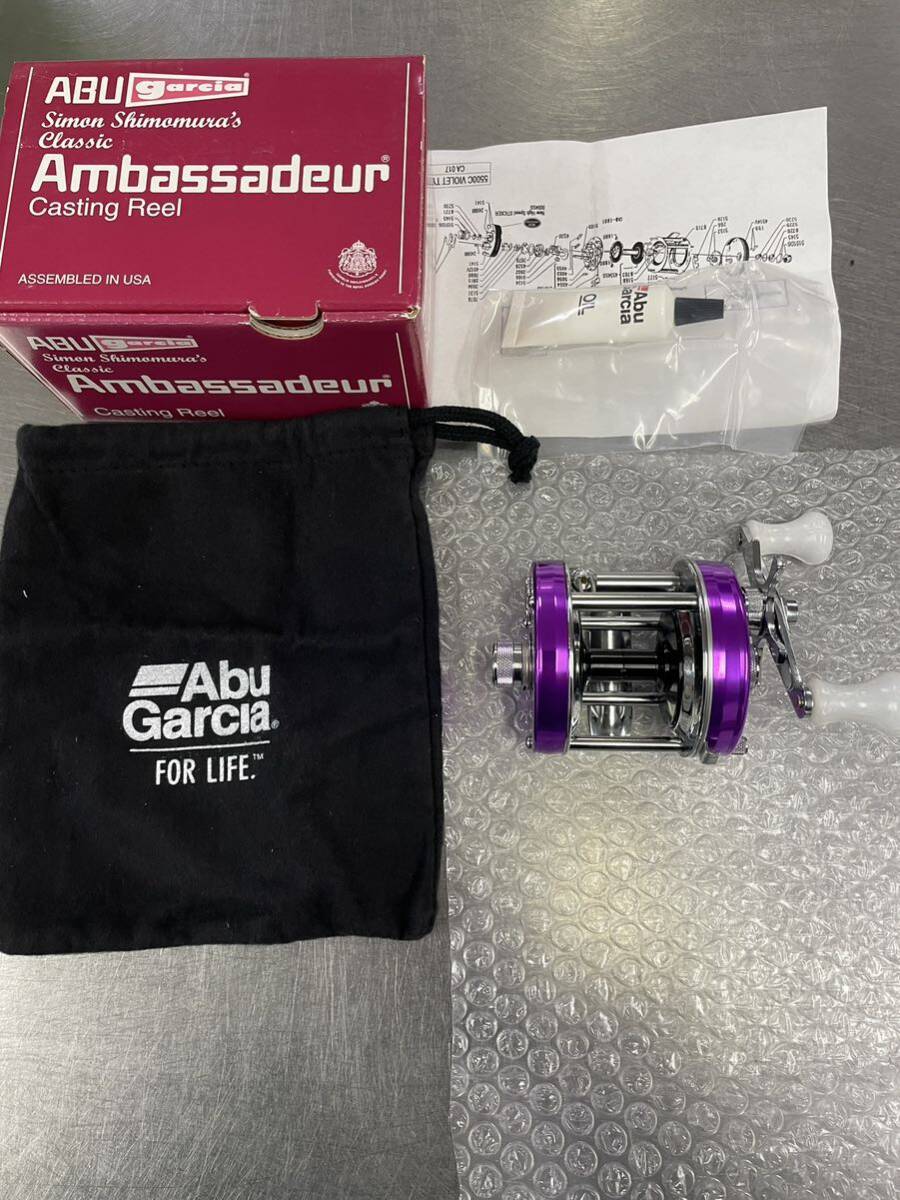  unused ABU Ambassadeur 5500C Simon simo blur violet Abu Ambassador Old reel under .