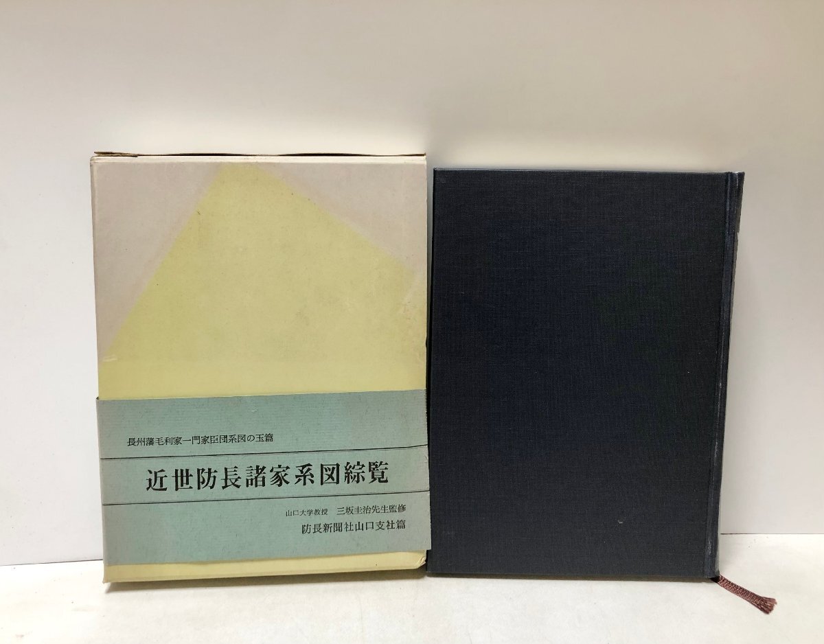 超美品 アントラベルト ニューヨークが、ジャズシンガーにしてくれた 伝記、人物評伝