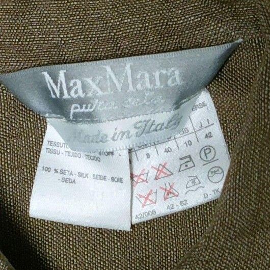 マックスマーラ Max Mara 銀タグ シルク100％ シャツワンピース XL