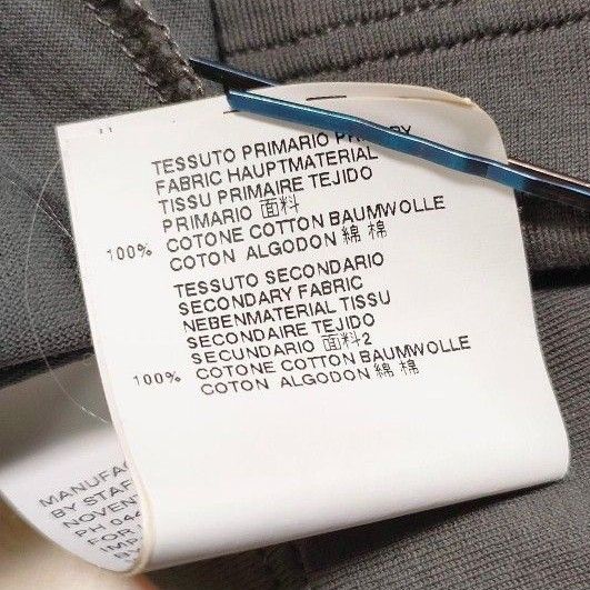 【美品】メゾンマルジェラ スカルプリント ダメージ加工 シャツ イタリア製 38