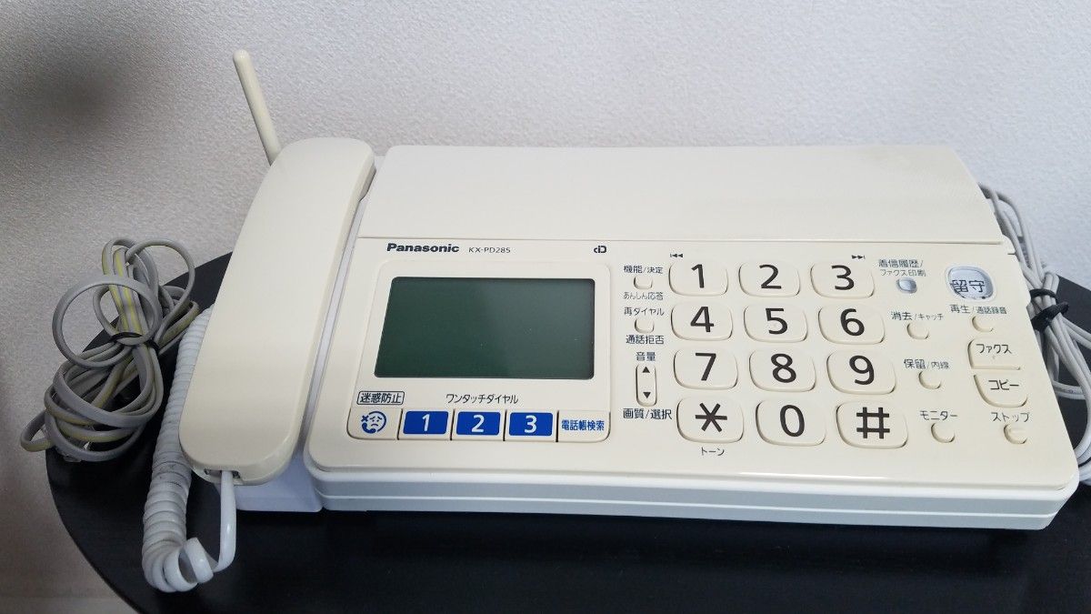 Panasonic 電話機 FAX 親機のみ KX-PD285　